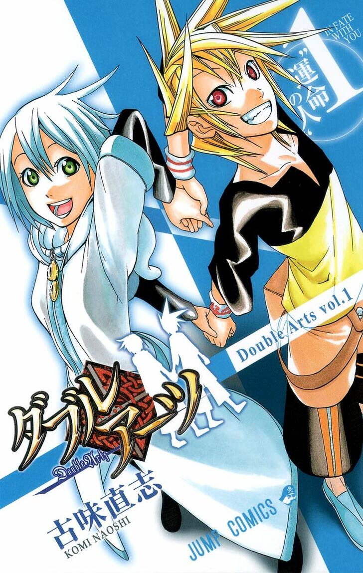 『ジョジョ』に『ニセコイ』大ヒットを生んだ人気漫画の打ち切り秘話4選の画像002