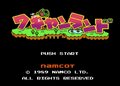斬新すぎる“しりとりバトル” ファミコン『ワギャンランド』の画期的なボス戦に魅了された記憶の画像001