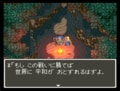 『ドラゴンクエスト6』実は残酷すぎる過去…「ミレーユの謎の真相」明かされる“スピンオフ新作”を待ち続けるワケの画像001