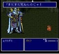 『全ファイナルファンタジー大投票』もし「名シーン総選挙」があったらFF5「ガラフVSエクスデス」に決まり！の画像009