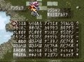 周回プレイで何度も感動『聖剣伝説3』はこんな人にオススメだ！の画像002