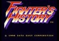 「格闘ゲーム」ブームに生まれた“異彩”『ファイターズヒストリー』の思い出の画像001