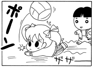 【無料漫画】毎日配信!少年アシベ(36)「一枚の写真」森下裕美/キュートなゴマフアザラシの“ゴマちゃん”をめぐる名作ギャグ4コマ 11