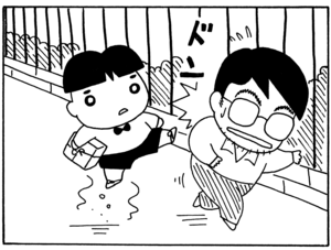 【無料漫画】毎日配信！少年アシベ（52）「アシベの誕生日」森下裕美／キュートなゴマフアザラシの“ゴマちゃん”をめぐる名作ギャグ4コマ 36