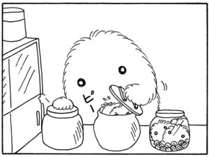 【無料漫画】毎日配信!少年アシベ(150)「鱶田の敵」森下裕美/キュートなゴマフアザラシの“ゴマちゃん”をめぐる名作ギャグ4コマ 15