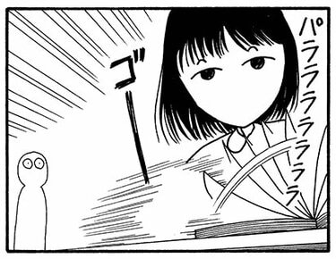 無料漫画】涼しげな顔は猛暑でも健在！そして今日も超人級に仕事