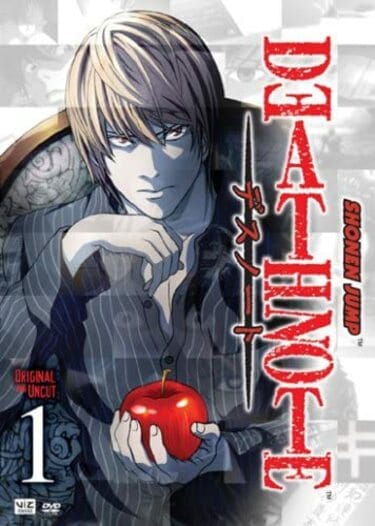 BLEACH』織姫は死亡、『DEATH NOTE』“消しゴム”が存在…!? 読み切りから連載化で“設定が変更されたジャンプ漫画”3選 | ふたまん＋