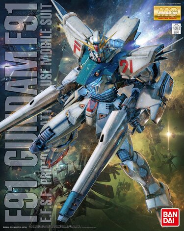 リック・ディアス、ガーベラ・テトラ、F91など、微妙な立ち位置の