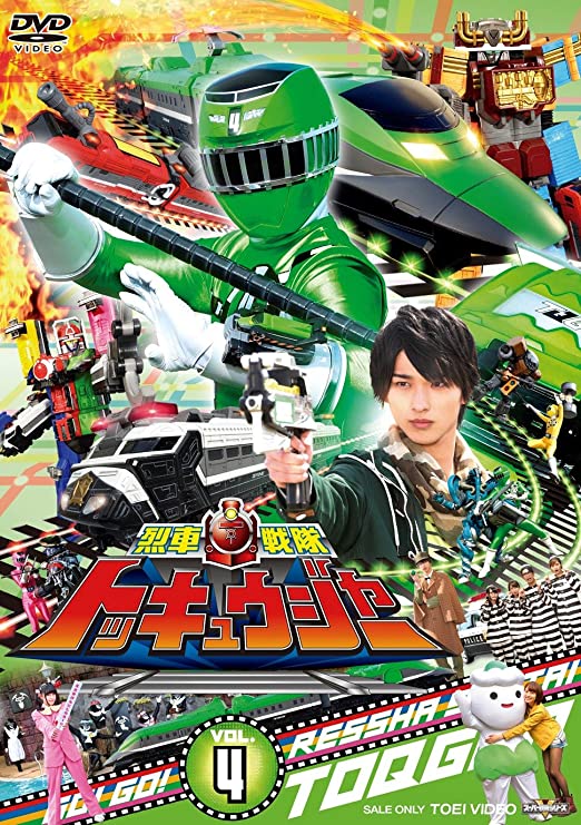 横浜流星や山田裕貴、玉山鉄二も…“2号”から大出世した“戦隊モノ俳優”3選！今をときめく人気俳優の初々しい姿の画像001