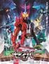 『仮面ライダーセイバー』涙もろい新ヒーロー・浅井宏輔さんが目指す高み【しいはしジャスタウェイ・コラム】