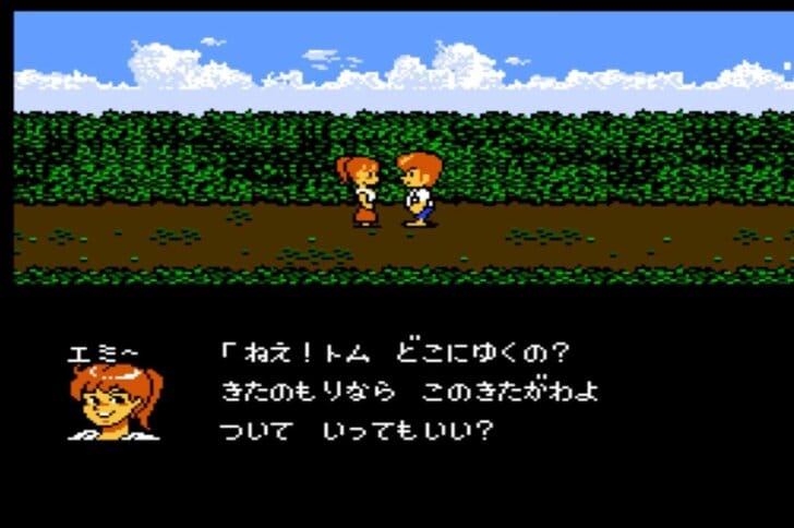 スクウェア・エニックス合併20周年！『FF』『サガ』だけじゃない「スクウェア」時代の名作＆珍作たち！ RPG史上類を見ない攻撃をする敵も…の画像003