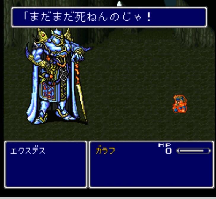 『全ファイナルファンタジー大投票』もし「名シーン総選挙」があったらFF5「ガラフVSエクスデス」に決まり！の画像009