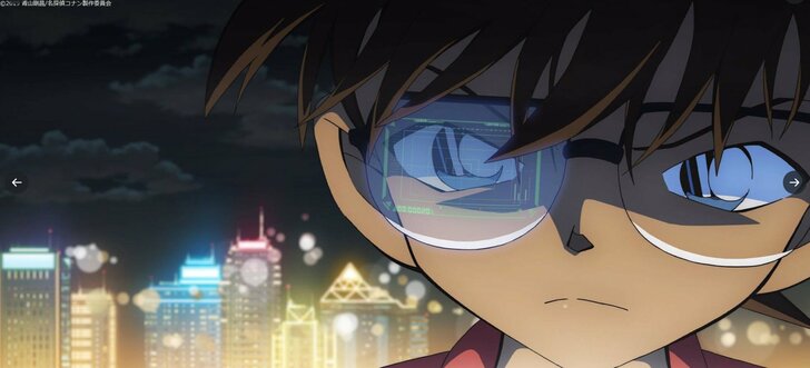 『紺青の拳』にも登場『名探偵コナン』怪盗キッドは“セルフコラボ”の大成功例!?の画像004