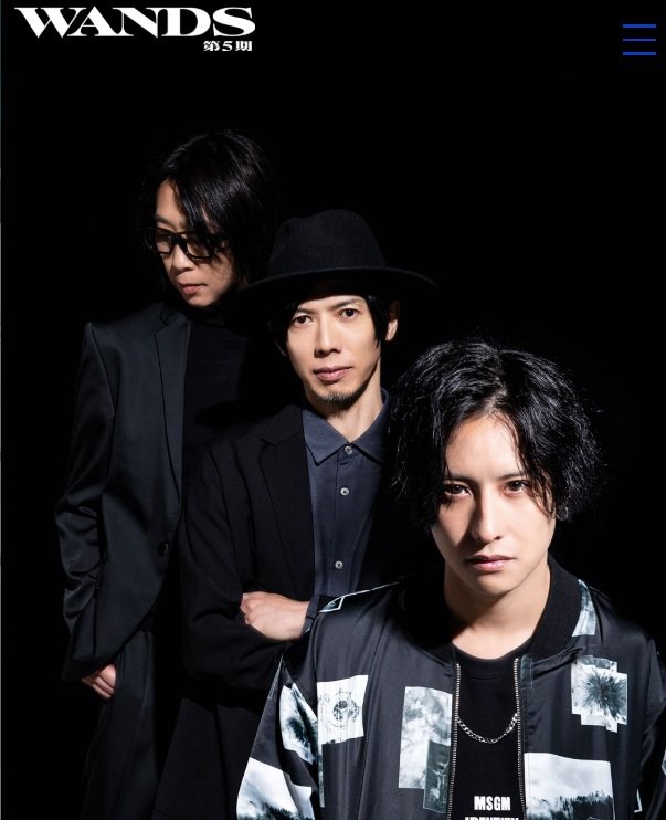 新生wands 名探偵コナン 新op曲決定に反響 Zard坂井泉水さんの未公開詞のed曲にも注目集まる ふたまん