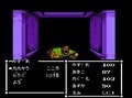 『パックマン』に『スウィートホーム』かわいいものからゾッとするものもいた…「ファミコン」時代の幽霊たちの画像003