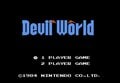 『バルーンファイト』37周年で思い出す、ファミコン世代にとっての「友情破壊ゲームの原点」4選 “協力プレイ”が一変…ケンカ上等の惨劇が勃発!?の画像010