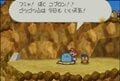 『NINTENDO64』祝25周年！『ポケスタ2』に『マリオストーリー』伝説の名ハードが生み出した名作3選の画像011