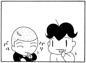 【無料漫画】毎日配信!少年アシベ(240)船乗りの帰還「パパ帰る」キュートな“ゴマちゃん”をめぐる名作4コマ/森下裕美 12