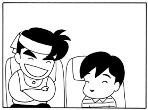 【無料漫画】毎日配信！少年アシベ（76）「秋の遠足」森下裕美／キュートなゴマフアザラシの“ゴマちゃん”をめぐる名作ギャグ4コマ 12
