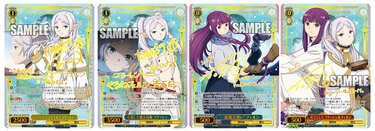 2ページ目) 人気カードゲーム「ヴァイスシュヴァルツ」に『葬送の