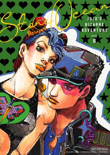 JOJO magazine 4冊セット 特別付録付き JOJO magazine 4冊セット 特別付録付き JOJO magazine◇1冊全部