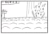 【無料漫画】かりあげクン（1904回）毎日2回配信！「発表会」フライングで拍手したワケ／植田まさし