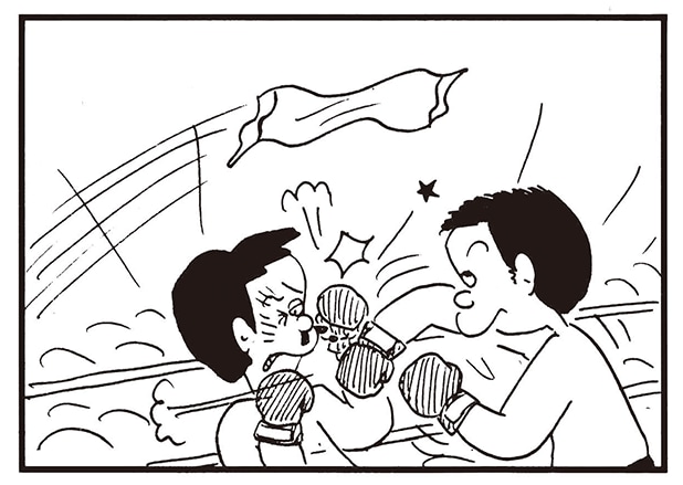 【無料漫画】かりあげクン（2074回）毎日2回配信！「ボクシング」タオル投入で試合終了のはずが／植田まさし 