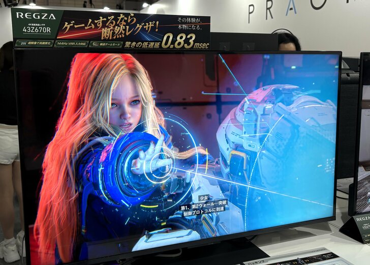 試遊ブースに長蛇の列!カプコン新作『プラグマタ』は何がスゴイ?実際遊んでみたら「少女の可愛さ」にやられた件【東京ゲームショウ2025】の画像