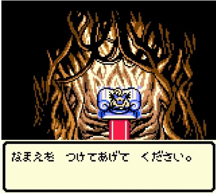 デスピサロやゾーマがぞろぞろ…ゲームボーイ『ドラクエモンスターズ　テリーのワンダーランド』ネットなき時代の“配合実験”の楽しみの画像007