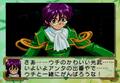 セガサターン『サクラ大戦』24周年にプレゼンしたい、実は“本当にすごい”初代作の魅力【ヤマグチクエストコラム】の画像008