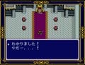 戦闘システムが苦行！ 伝説級クソゲー『ライトファンタジー』の辛さ【フジタのコラム】の画像007