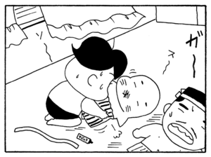 【無料漫画】毎日配信！少年アシベ（208）日記の内容をのぞき見…!?「アッキーの秘密」キュートな“ゴマちゃん”をめぐる名作4コマ／森下裕美 7