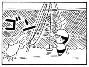 【無料漫画】毎日配信！少年アシベ（106）「夏が待ち遠しい」森下裕美／キュートなゴマフアザラシの“ゴマちゃん”をめぐる名作ギャグ4コマ 17