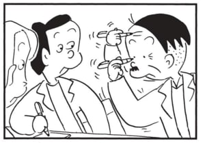 【無料漫画】かりあげクン(1540回)毎日配信!「店屋物」「スポットライト」出前のどんぶりは返すけど…?/植田まさし 11