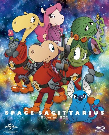 影山ヒロノブ「夢光年」ライブ映像公開で振り返る、異色作『宇宙