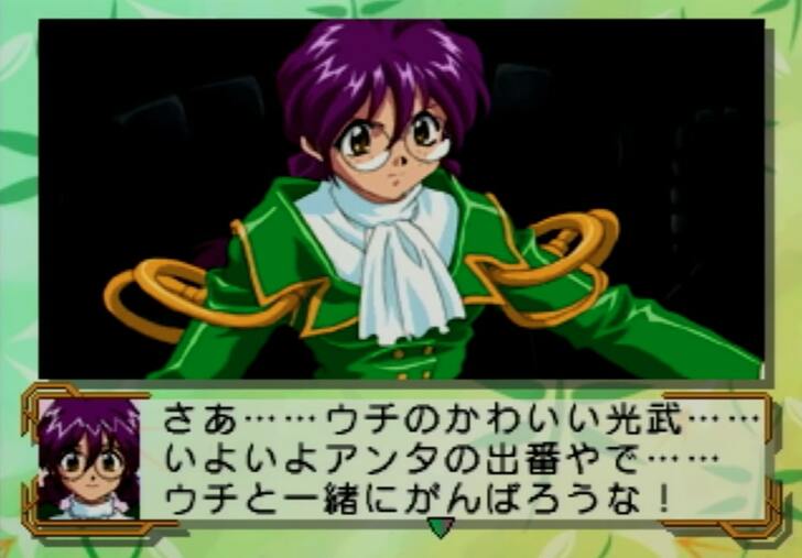 セガサターン『サクラ大戦』24周年にプレゼンしたい、実は“本当にすごい”初代作の魅力【ヤマグチクエストコラム】の画像008