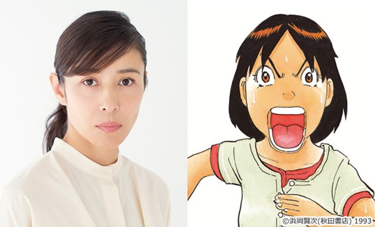 今日が誕生日 実写版 浦安鉄筋家族 も好評 女優 水野美紀のバースデー ふたまん