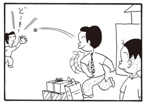 【無料漫画】かりあげクン（1997回）毎日2回配信！「ボール」気軽なお願いかと思いきや／植田まさし 2
