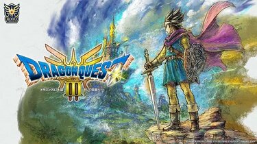 鳥山明　ドラゴンクエストⅢ そして伝説へ　B2ポスター 限定1枚】ドラゴンクエストIII そして伝説へ ポスター B2サイズ