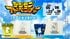 『デジモンアドベンチャー』の江戸切子グラスが限定生産！伝統工芸品となったアグモン＆ガブモンに「すごいオシャレ！」　受注は5月22日スタート