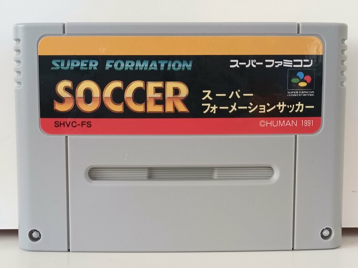 スーパーファミコン『スーパーフォーメーションサッカー』縦画面の画期的サッカーゲームにあった「2-3-5」の謎の画像