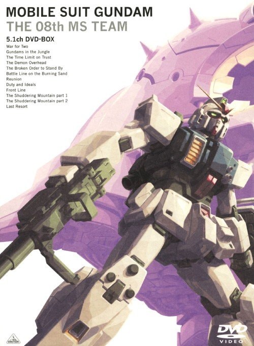 歴代『ガンダム』実力を発揮できずに散った「ハイスペックなMA」たち ビルケナウは殿堂入り…!? の画像