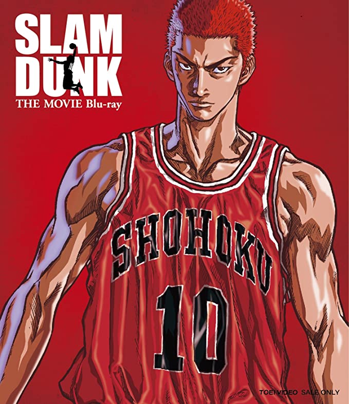 SLAM DUNK』でメインキャラを陰で支えた“渋すぎる名脇役”3選 チエコ