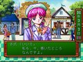 プレステ版『ときめきメモリアル』25周年、ただのキャラものではない”ゲーム性”を振り返る【ヤマグチクエスト・コラム】の画像015