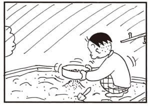 【無料漫画】かりあげクン（1948回）毎日2回配信！「受験生」講師の叱咤激励を真に受けて…／植田まさし 3