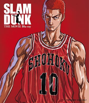 SLAM DUNK』でメインキャラを陰で支えた“渋すぎる名脇役”3選 チエコ