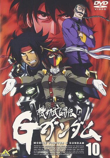 異色作!? 東方不敗マスターアジアの誕生日に振り返る『機動武闘伝Gガンダム』の熱すぎる魅力 | ふたまん＋