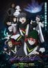 【7月9日スタート】「夏アニメ」新番組チェック　SNS発の人気作『スーパーの裏でヤニ吸うふたり』から、注目のオリジナルアニメ『メビウス・ダスト』まで