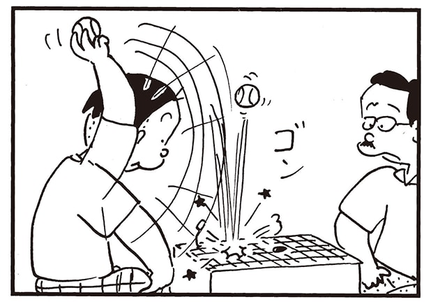 【無料漫画】かりあげクン（2164回）毎日2回配信！「碁盤」突然の奇行のワケは…／植田まさし 