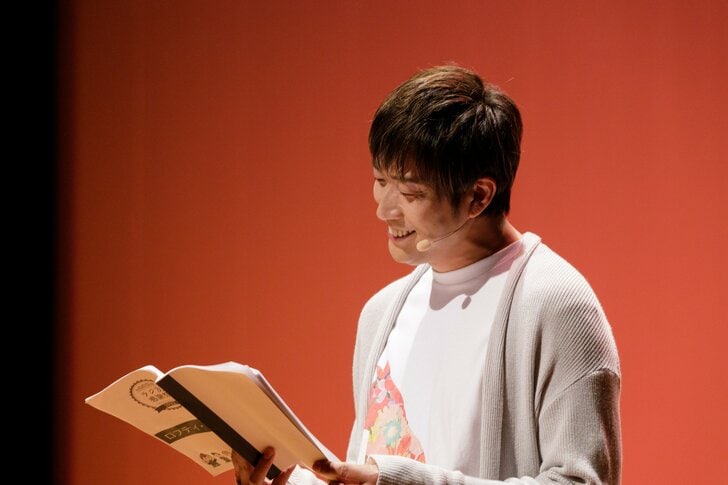 山中真尋や伊東健人＆中島ヨシキ、河西健吾＆寺島惇太ら「ラジ友」メンバー24名が出演！！／「ラジ友感謝祭2022」レポートの画像013